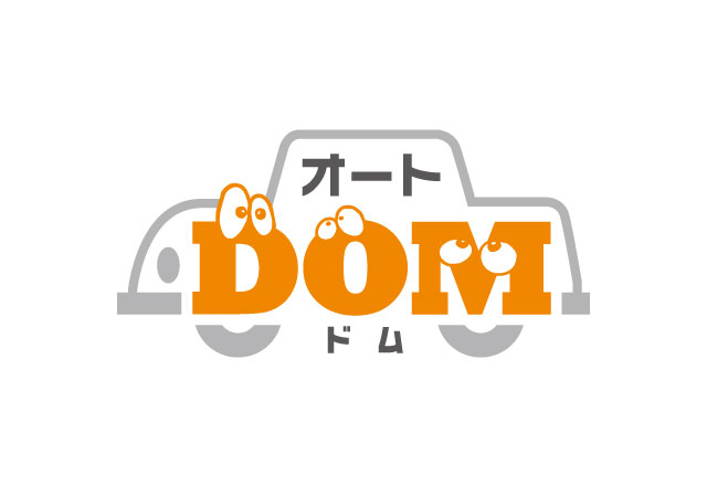 オートDOM